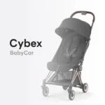 2024年シェア率No1⁉︎ Cybex – サイベックスのベビーカー