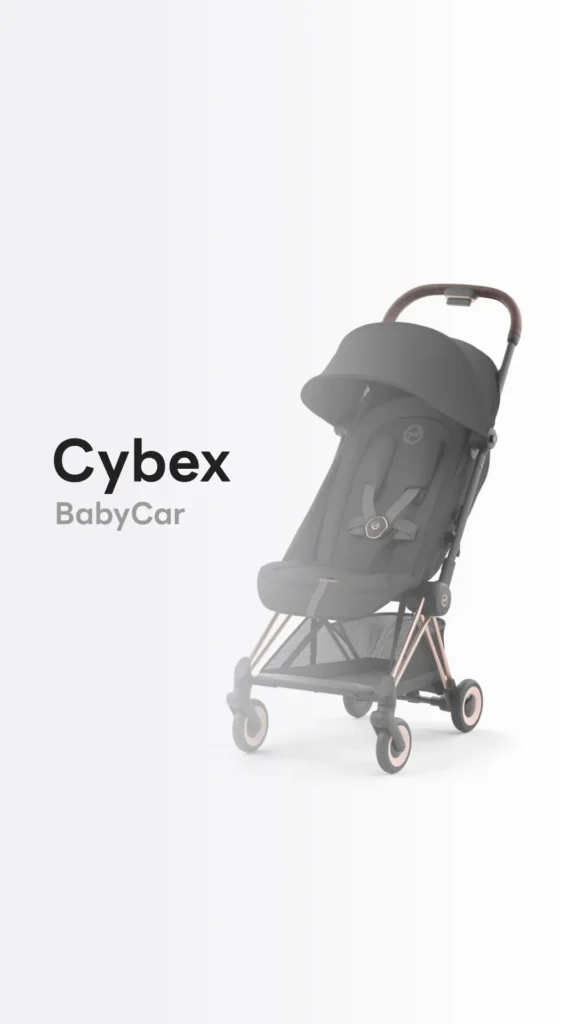 cybex ベビーカー